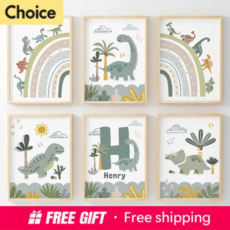 Resin Art Name - Jurassic Dönemi Dinozor Özel Bebek Adı