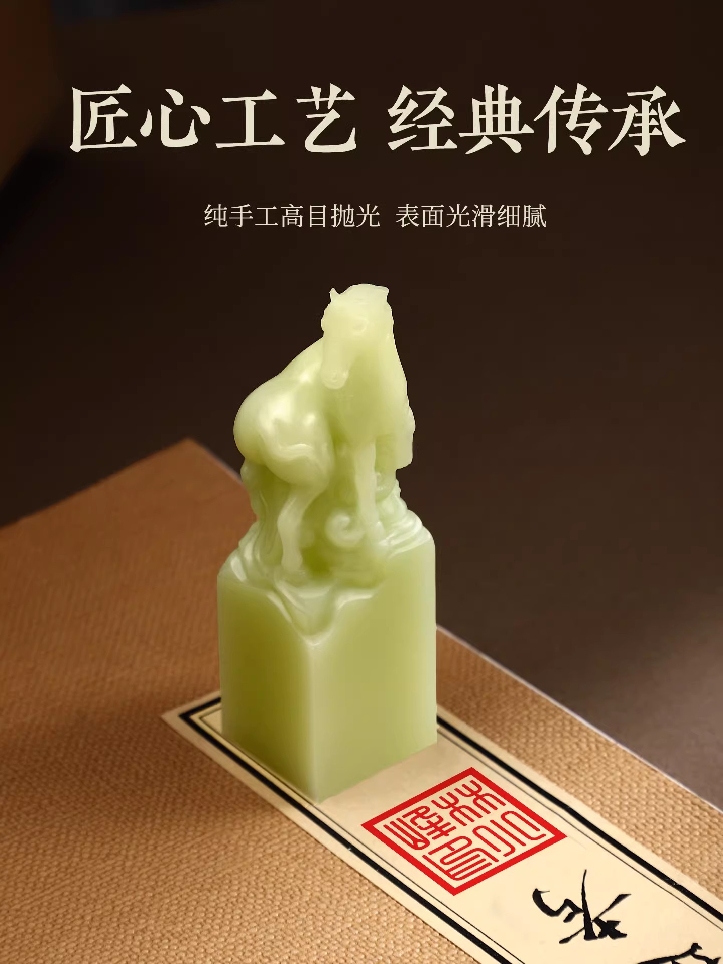Özel İsim Mührü Damgası - Çin  - Resin Art Name incelemesi ve fiyatı