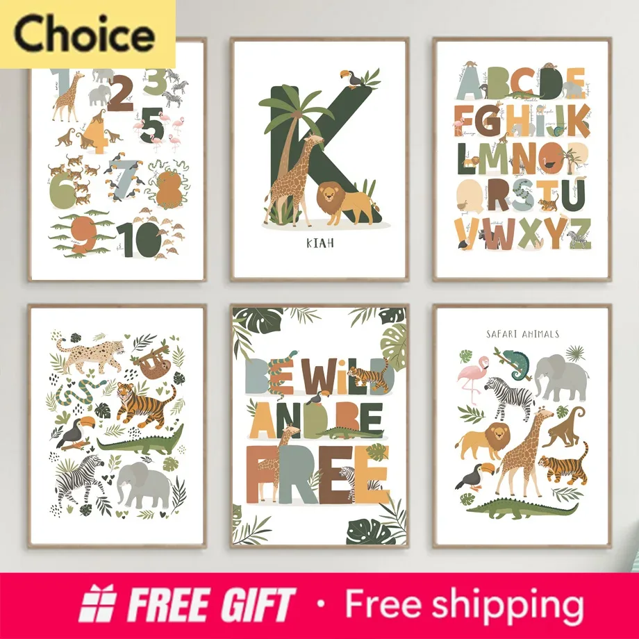 Özel İsimli Poster Aslan Zebra - Resin Art Name incelemesi ve fiyatı